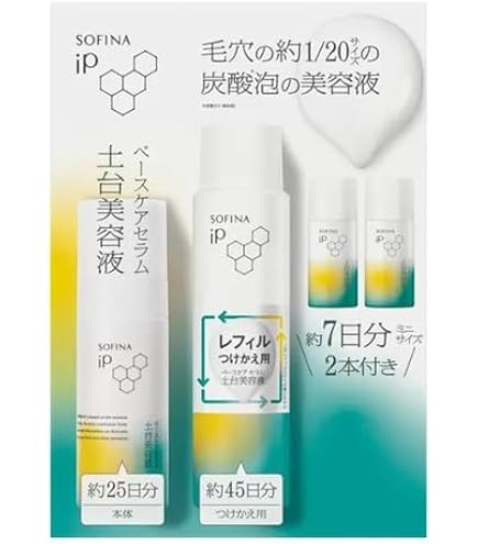 Amazon.co.jp: iP ベースケア セラム 土台美容液 180g レフィル