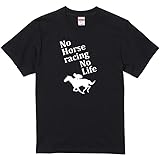 [いろどりTシャツアイシー] 父の趣味系シルエットTシャツ NoHorseracingNoLife(競馬) おもしろ tシャツ ネタ 文字 プレゼント 雑貨 ギフト 面白 ジョーク ダジャレ メンズ レディース ウケ狙い 名言 綿 (M, ブラック-前面プリント)