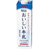 【冷蔵】おいしい牛乳 明治 900ミリリットル (x 12)