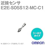 オムロン(OMRON) E2E-S05S12-MC-C1 近接センサー シールドタイプ 0.3m (M5・検出距離1.2mm) (直流3線式) (NPN出力) NN