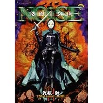 41lZNMex4tL._AC_UL210_SR210,