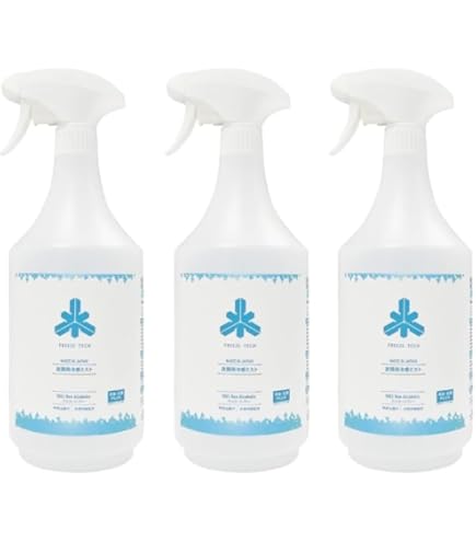 リベルタ衣類冷感ミスト1000ml FREEZE TECH 熱中症対策グッズ Amazon | リベルタ FREEZE TECH (フリーズテック) 氷撃 零氷ミスト 1L