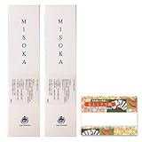 MISOKA(ミソカ) S 子供用歯ブラシ × 2本 + あぶらとり紙(10枚入)セット
