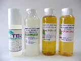 ガーデニング・家庭菜園にまとめてお得！　「New葉面散布セット」