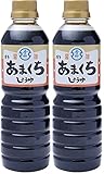 [青柳醤油] 博多あまくちしょうゆ 500ml×2/ 醤油 しょうゆ