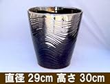 シンプルで飽きの来ないデザイン<br>ガーデンポット/輸入植木鉢