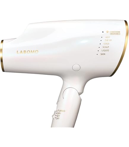 Amazon | パナソニック ヘアドライヤー ナノケア 白 EH-CNA9A-W