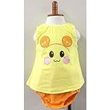 いないいないばあっ！　ビブスーツ90　うーたん