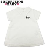 (ジェニィベビー)JENNI BABY 綿レース 刺繍あき 半袖ワンピース 95 オフ(011)
