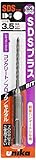 ユニカ SDS プラスビット SDS-3.5×110BP