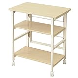 山善(YAMAZEN) キャスターを付けるだけの折りたたみ収納ラック(浅型)ワイド ナチュラルメイプル PSR-5738(NM/IV)