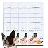 POCHI 食事療法食 ウェット 腎臓ケア チキン 80g ×20個 犬用療法食 慢性腎臓病
