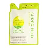 スーパーマイルド コンディショナー 詰替用 400ml