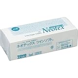 トーヨ ネオテックスツインソフト抗菌 243000