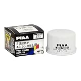 PIAA(ピア) 車用 オイルフィルター オイルエレメント ツインパワー 《当社独自開発の2連濾紙構造の高機能エレメント》 1個入 [日産/マツダ/スズキ車用] アルト・ハスラー・フレア_他 Z15