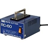 石崎電機製作所:SURE デスクトップロープカッター35W RC-60 型式:RC-60