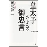 商品の詳細ページはこちら