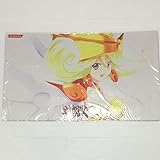 レモンマジャンガール プレイマット ラスト