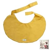 【きょうろまん付】 替えカバー （授乳用クッション専用） イエロー AJ702