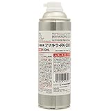 フマキラー FK-2001 450ml 業務用ゴキブリ駆除用殺虫剤スプレー