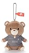 イナズマイレブン アレスの天秤 ボールチェーンマスコット クマゾウ (王帝月ノ宮)高さ約11cm