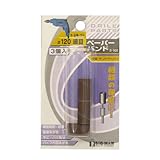 Bigman(ビッグマン) ペーパーバンド#120 3個入D-502