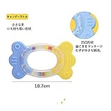 Wishtime 歯固め ラトル 歯がため おもちゃ 赤ちゃん 9点セット なめなめ ベビー おしゃぶり ガラガラ 0歳から 出産祝い 知育玩具
