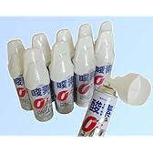 携帯酸素スプレー（5L）10本入