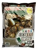 ネギ・玉ねぎ・ニンニクの肥料　5kg