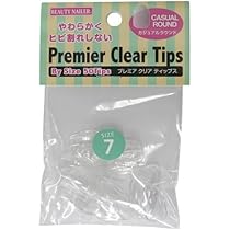 ビューティーネイラー プレミアチップスバイサイズ ロングラウンド クリア BEAUTY NAILER（ビューティーネイラー）：プレミアクリア