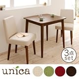 天然木タモ無垢材 カバーリングダイニング unica ユニカ 3点セット(テーブル+チェア2脚) W75[【テーブル】ナチュラル 【チェア】アイボリー]