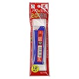 たくみ ノック式鉛筆替芯 赤 2mm 12本入 7789