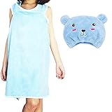 【Ani Mam Kids】子供用 かわいい ♡ アニマル ドライキャップ ＆ 着る バスタオル セット 吸水タオル バス用品 プール用品 (ベアセット)