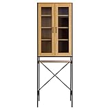 エア・リゾーム 食器棚 スリム キッチンラック キッチンボード ゴミ箱上食器棚 Elena（エレナ） スリムタイプ ナチュラル×ブラック