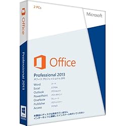 Microsoft Office Professional 2013 [プロダクトキーのみ]