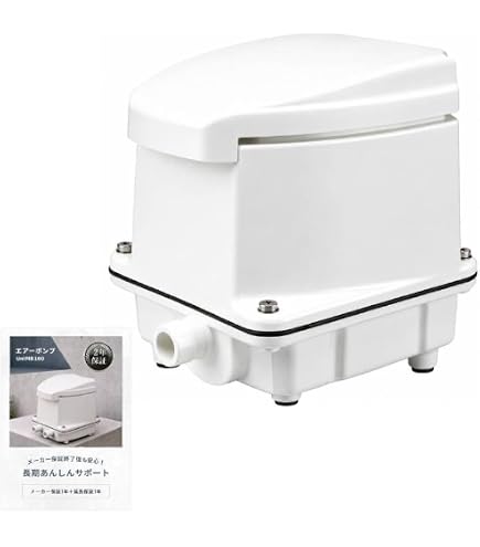 Amazon | UniSB100 フジクリーン工業 浄化槽 ブロワー タイマー内蔵1