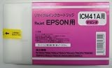 エネックス インク　エプソン　ICM41A　マゼンタ