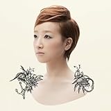 �m�E�j�E�m�E��