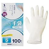 宇都宮製作 クインぴったり手袋 S クリーム 100枚入 クイン NR0500PF-NBS
