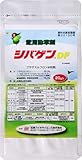 石原バイオサイエンス 除草剤 シバゲンDF水和剤20g