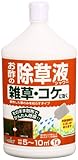 トヨチュー お酢の除草液シャワー 1L