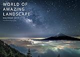［ ２０１９年壁掛けカレンダー ］WORLD OF AMAZING LANDSCAPE | photo by YUKIHITO ONO