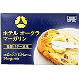 《冷蔵》 ホテルオークラ マーガリン 150g