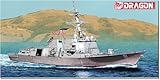 プラッツ ドラゴン 1/700 現用 アメリカ イージス ミサイル駆逐艦 ピンクニー DDG-91 プラモデル DR7057 (船)