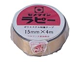 セメダイン 掲示・装飾テープ ラピー 15mm×4m 銀 TP-262 / 30セット