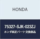 HONDA (ホンダ) 純正部品 ガーニツシユセツト L.フロントドアーロアー エリシオン プレステージ 品番75327-SJK-023ZJ