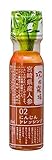 エー・ピーカンパニー 宮崎県産にんじんドレッシング 180ml ×6個