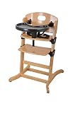 East Coast Nursery Contour Multi Height Highchair (Brown) by East Coast Nursery Ltd