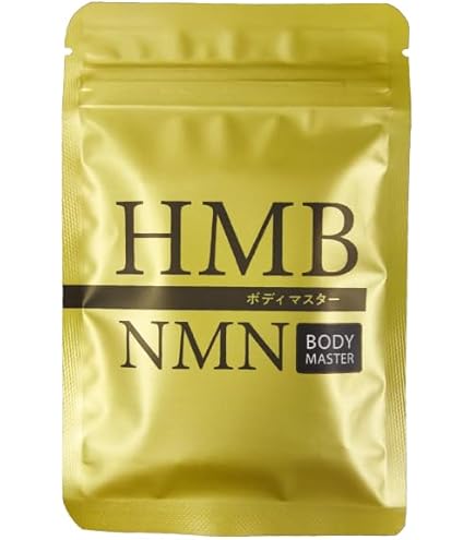 Amazon.co.jp: 公式ショップ 正規品 ボディマスター ボディーマスター