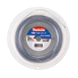 マキタ:予備ナイロンコード50m巻 A-33261